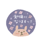 優しいくすみカラー♡毎日使える敬語うさぎ（個別スタンプ：28）