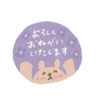 優しいくすみカラー♡毎日使える敬語うさぎ（個別スタンプ：29）
