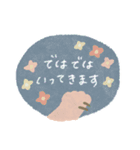 優しいくすみカラー♡毎日使える敬語うさぎ（個別スタンプ：30）