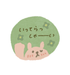 優しいくすみカラー♡毎日使える敬語うさぎ（個別スタンプ：31）