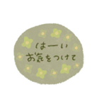 優しいくすみカラー♡毎日使える敬語うさぎ（個別スタンプ：32）