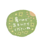 優しいくすみカラー♡毎日使える敬語うさぎ（個別スタンプ：33）