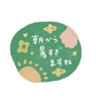 優しいくすみカラー♡毎日使える敬語うさぎ（個別スタンプ：34）