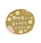 優しいくすみカラー♡毎日使える敬語うさぎ（個別スタンプ：35）