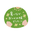 優しいくすみカラー♡毎日使える敬語うさぎ（個別スタンプ：36）