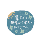優しいくすみカラー♡毎日使える敬語うさぎ（個別スタンプ：37）