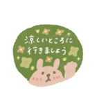 優しいくすみカラー♡毎日使える敬語うさぎ（個別スタンプ：39）