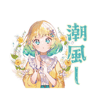 海に行きたい使いやすい女の子（個別スタンプ：5）