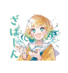 海に行きたい使いやすい女の子（個別スタンプ：7）