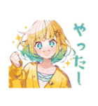 海に行きたい使いやすい女の子（個別スタンプ：12）