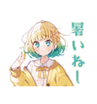 海に行きたい使いやすい女の子（個別スタンプ：19）