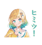 海に行きたい使いやすい女の子（個別スタンプ：21）