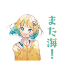海に行きたい使いやすい女の子（個別スタンプ：27）
