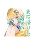 海に行きたい使いやすい女の子（個別スタンプ：29）