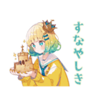 海に行きたい使いやすい女の子（個別スタンプ：31）