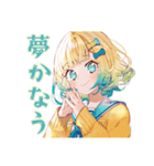 海に行きたい使いやすい女の子（個別スタンプ：40）
