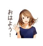 オトナ女子の堅実資産運用ライフ（個別スタンプ：2）