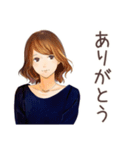 オトナ女子の堅実資産運用ライフ（個別スタンプ：3）