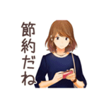 オトナ女子の堅実資産運用ライフ（個別スタンプ：5）