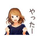 オトナ女子の堅実資産運用ライフ（個別スタンプ：7）