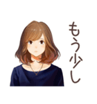 オトナ女子の堅実資産運用ライフ（個別スタンプ：11）