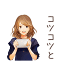 オトナ女子の堅実資産運用ライフ（個別スタンプ：12）