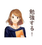 オトナ女子の堅実資産運用ライフ（個別スタンプ：15）