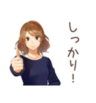 オトナ女子の堅実資産運用ライフ（個別スタンプ：18）