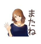 オトナ女子の堅実資産運用ライフ（個別スタンプ：19）