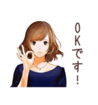 オトナ女子の堅実資産運用ライフ（個別スタンプ：20）