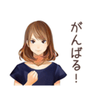 オトナ女子の堅実資産運用ライフ（個別スタンプ：22）