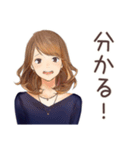 オトナ女子の堅実資産運用ライフ（個別スタンプ：29）