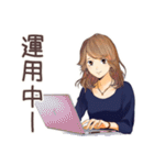 オトナ女子の堅実資産運用ライフ（個別スタンプ：32）