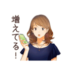 オトナ女子の堅実資産運用ライフ（個別スタンプ：33）