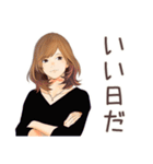 オトナ女子の堅実資産運用ライフ（個別スタンプ：36）