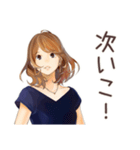 オトナ女子の堅実資産運用ライフ（個別スタンプ：39）