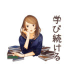 オトナ女子の堅実資産運用ライフ（個別スタンプ：40）