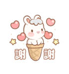 くるくるうさぎ♡日常フレーズ4♡夏編（個別スタンプ：1）