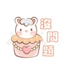 くるくるうさぎ♡日常フレーズ4♡夏編（個別スタンプ：2）