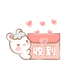 くるくるうさぎ♡日常フレーズ4♡夏編（個別スタンプ：3）
