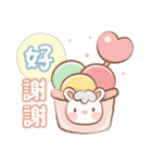 くるくるうさぎ♡日常フレーズ4♡夏編（個別スタンプ：6）