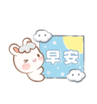 くるくるうさぎ♡日常フレーズ4♡夏編（個別スタンプ：7）