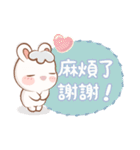 くるくるうさぎ♡日常フレーズ4♡夏編（個別スタンプ：9）
