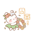くるくるうさぎ♡日常フレーズ4♡夏編（個別スタンプ：12）