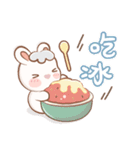 くるくるうさぎ♡日常フレーズ4♡夏編（個別スタンプ：18）