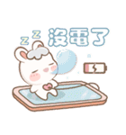 くるくるうさぎ♡日常フレーズ4♡夏編（個別スタンプ：23）