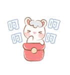 くるくるうさぎ♡日常フレーズ4♡夏編（個別スタンプ：32）