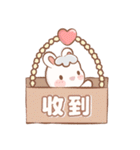 くるくるうさぎ♡日常フレーズ4♡夏編（個別スタンプ：34）