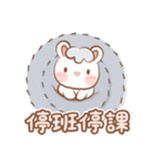 くるくるうさぎ♡日常フレーズ4♡夏編（個別スタンプ：35）