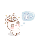 くるくるうさぎ♡日常フレーズ4♡夏編（個別スタンプ：36）